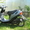 Honda Dio 27 японский  #28058