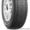 NEXEN N2000 (Korea) 225/55 R16 #38473