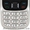 Продам телефщн nokia 6303i #245601