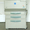 Продам Konica Minolta CF2002 #307274