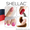 Покрытие Shellac Киев #311458