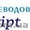 Апостиль на справках о несудимости за 1 день #357420