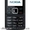 продам Nokia 6300 б/у #447409