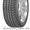  Продам комплект шин  195/65R15 91T Fulda Eco Control #557575