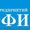 Продам ООО с лицензией на поставку электроэнергии. г. Харьков. #608072