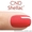 Покрытие Shellac от CND всего за 80 грн  #687298