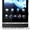 Sony Xperia S LT26i #760603