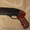 Winchester 1300 Defender #777798