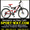  Купить Двухподвесный велосипед FORMULA Rodeo 26 AMT можно у нас #796266