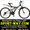  Купить Двухподвесный велосипед FORMULA Kolt 26 можно у нас] #798679