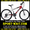  Купить Горный велосипед Ardis Totem реалистик 26 MTB можно у нас[ #800832
