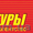 Очень горячие,  горящие туры,  путевки,  путешествия,  туры,  турагентство #812918