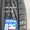 Летние Шины 195/65 R15 GoodYear Exellence #858735