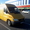 Грузоперевозки Mercedes Sprinter (MAXI)до 2т #851416