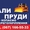 Озера,  канали,  пруди: чистимо,  копаємо,  виторфовка,  берегоукріплення #930522