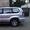 Toyota Land Cruiser Prado #944057