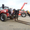 Телескопический погрузчик Manitou MT 625 #996106