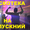 Дискотека на Випускний, Ді-джей на Випускний, музика, світло на випускний #1075126