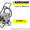 Аппарат высокого давления Karcher HD 9/20-4 Classic #1065960