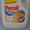 Продам Persil Gold автомат гель 4.5 л цена 75 грн #1072785