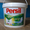 Persil Megaperls 5, 8kg в ведрах цена 95 грн. #1144049