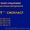 ПФ-139(168 эмаль КО-168/эмаль КО-КО 168-168 эмаль(861: ЭП-21 Состав продукта Эма #1155745