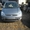 Ford Fiesta MK6 запчастини бу автозапчастини шрот #1239925