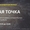 12.01.16 Бесплатный вебинар :7 шагов для роста продаж в малом бизнесе  #1356241