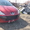 Peugeot 307 запчасти запчастини шрот автозапчастини #1361257