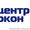 Дизайнерские душевые кабины из стекла под заказ в Днепропетровске #1449587