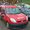  Авторазборка Renault Kangoo 1997-2007 l #1475334