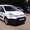  Авторазборка Citroen Nemo 2008-2016  z #1475537