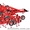 Культиватор Case ih tiger mate II, 4800, 4900, 4300, 4700 #1570413