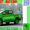 Запчасти на Toyota Hilux #1587444