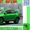 Запчасти на Toyota Rav4 #1587496