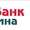 Спишем в суде Ваш кредит. Вернем ипотеку. #1660695