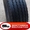 385/65R22.5 Terraking, Ovation, Kapsen, Firemax с доставкой #1709601